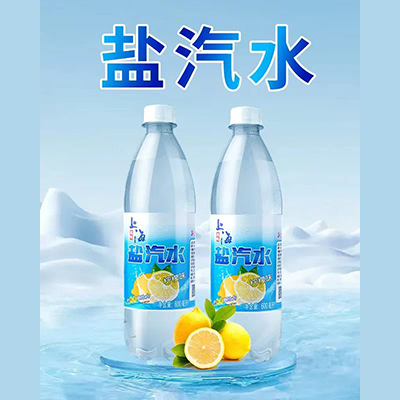 600mlˮ