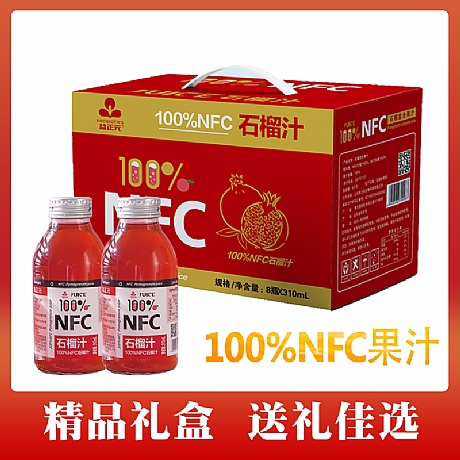 NFC100%��֭���