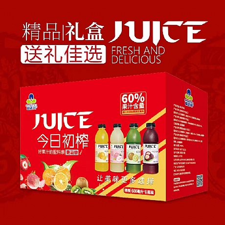 ճե60%֭