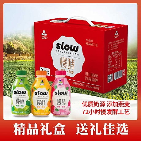 450ml