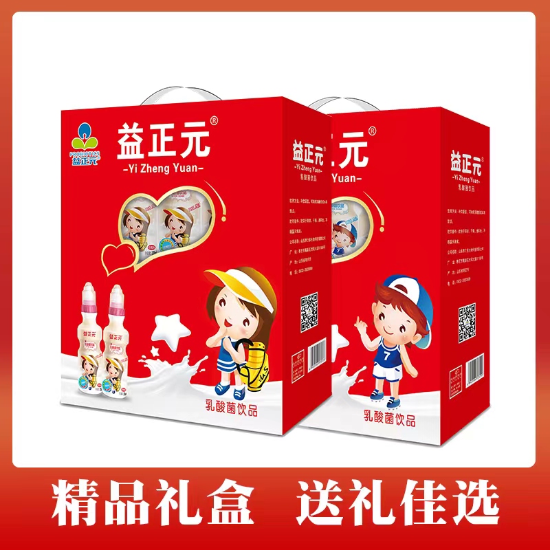 1ca3ac6021e6656c2345c09a725c27f