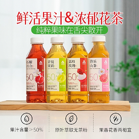 ����ϵ��500mL